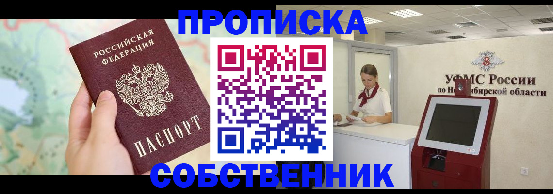 помощь с документами для детского сада в Плавске